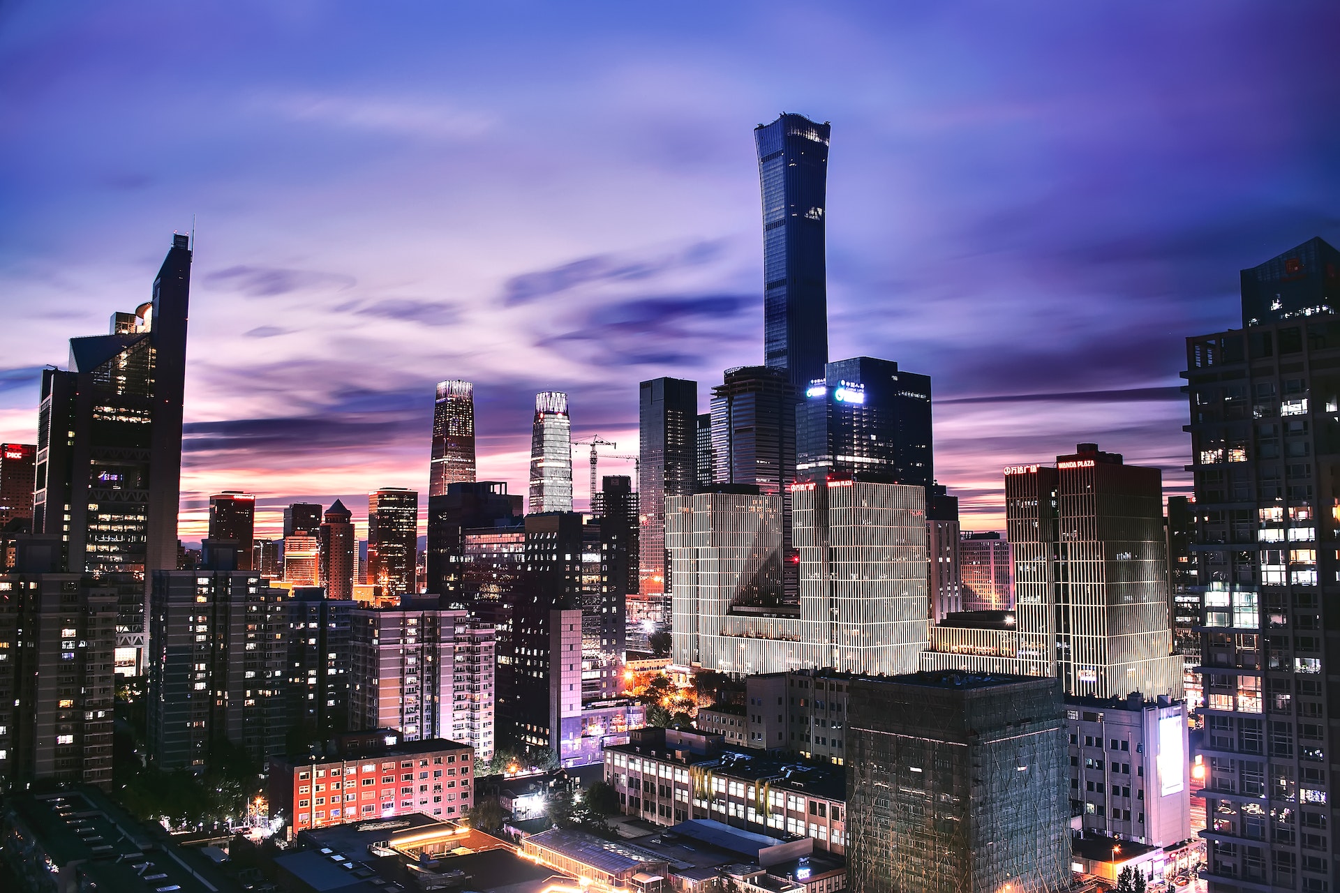 Deutschland-China Expertise Banner